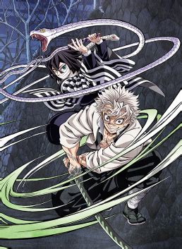 kimetsu no yaiba wiki|Demon Slayer: Kimetsu no Yaiba season 4 .